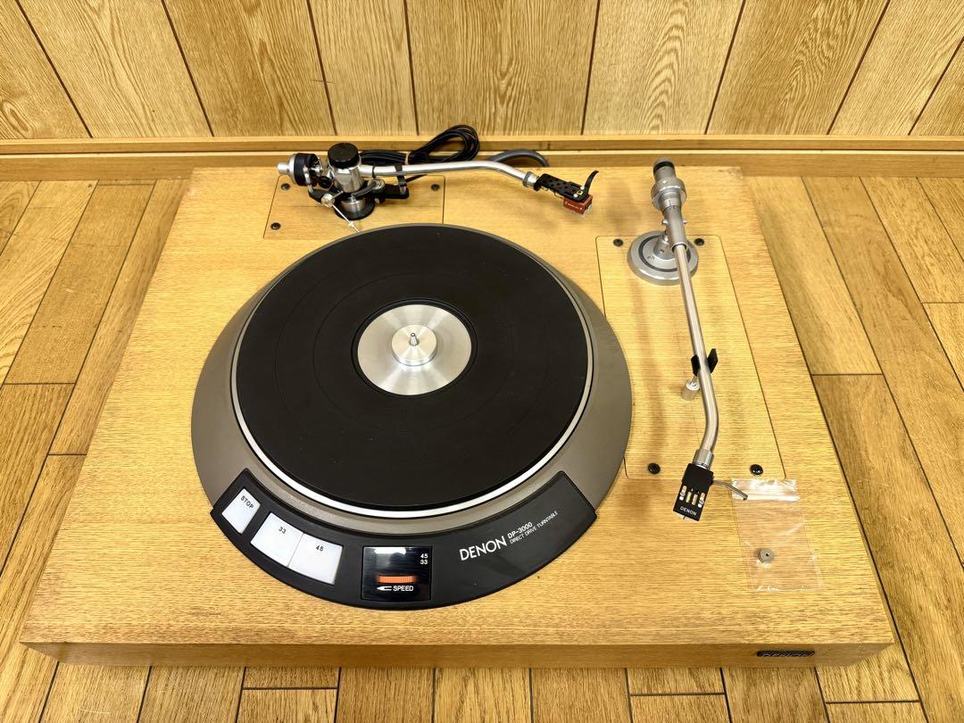 DK-2000