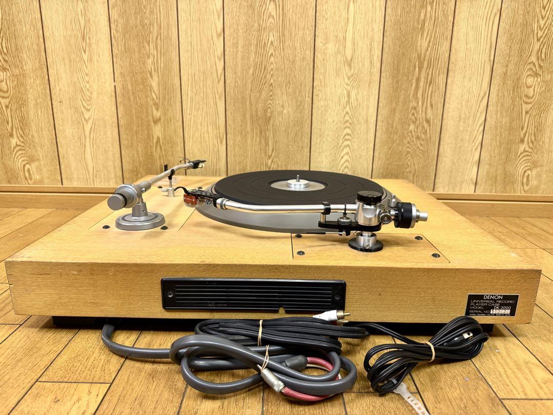 ターンテーブル DP-3000