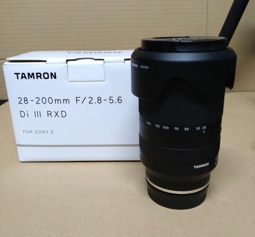 Sony α7 II 　 Tamron 28-200mm　レンズセット