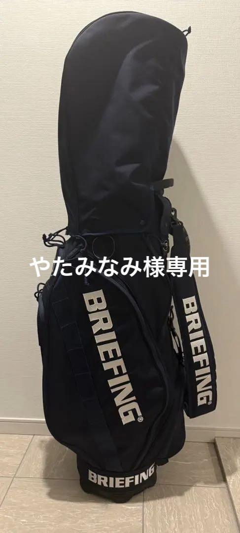 BRIEFING キャディバッグ CR-5 ネイビー
