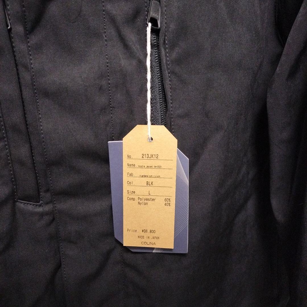 COLINA Highdensity MILCLOTH CLIMASHIELD COLINA Highdensity MILCLOTH CLIMASHIELD