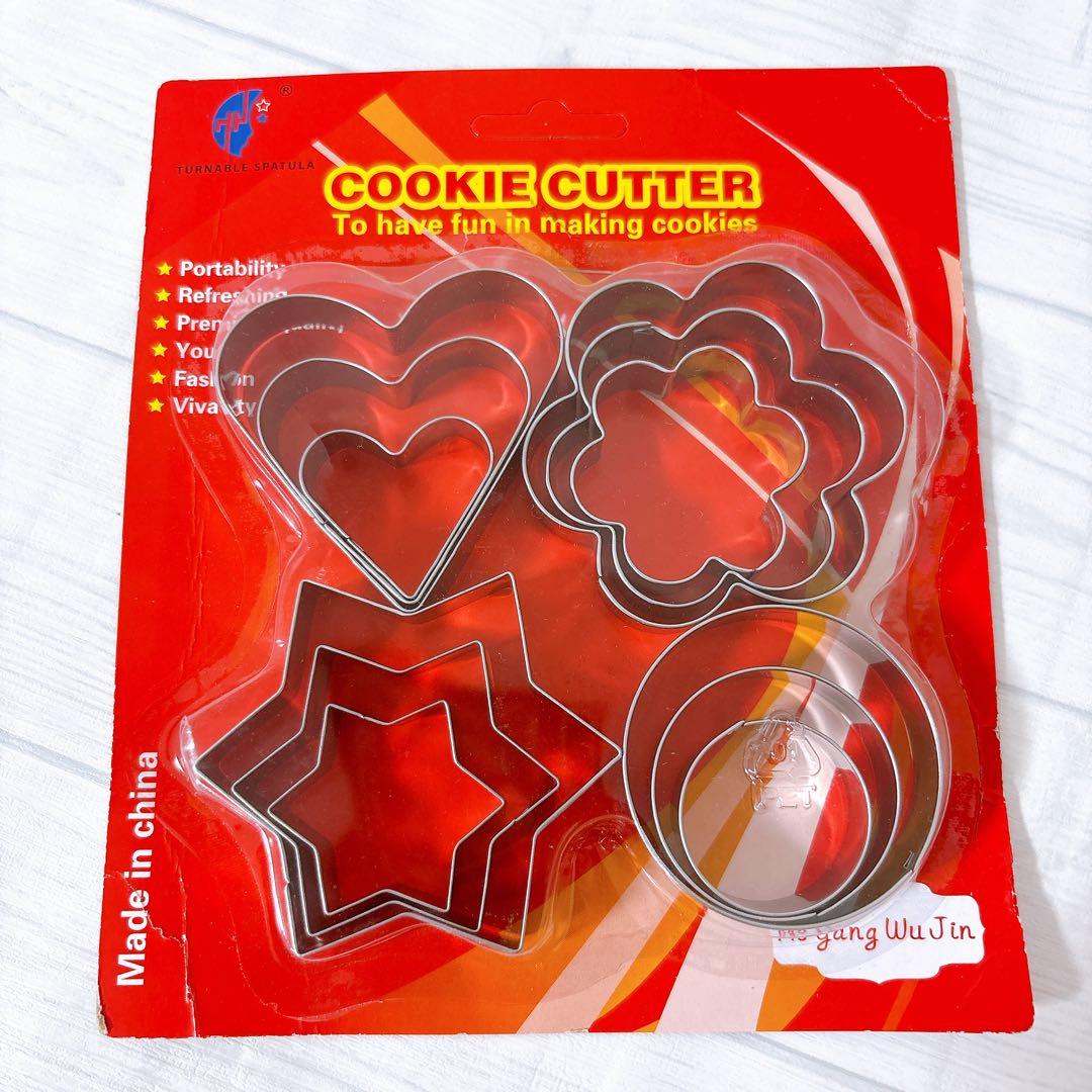 クッキー型 12個セット ステンレス クッキーカッター 丸 ハート 星 花調理器具