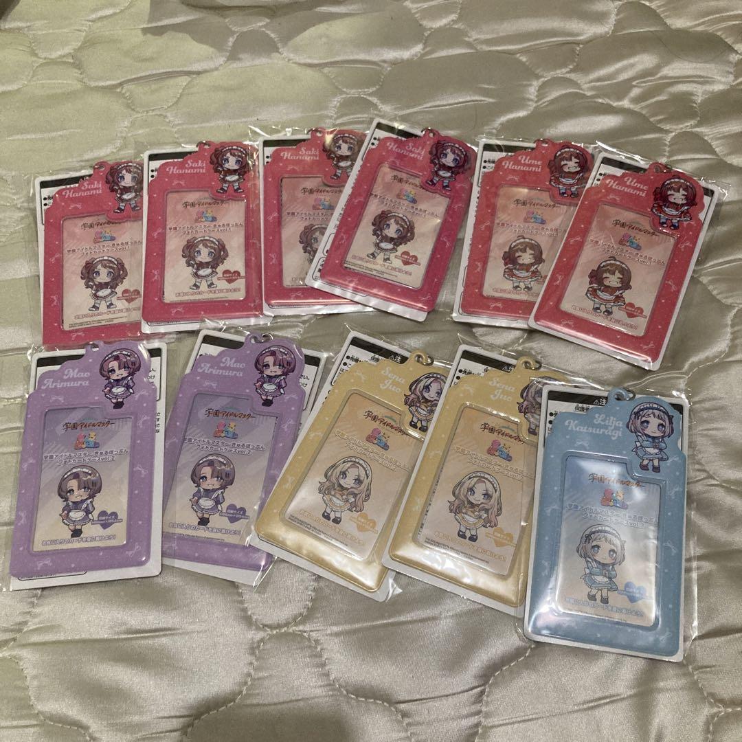 バラ売り可 学園アイドルマスター きゅるぽっぷん フォトカードケース まとめ売り