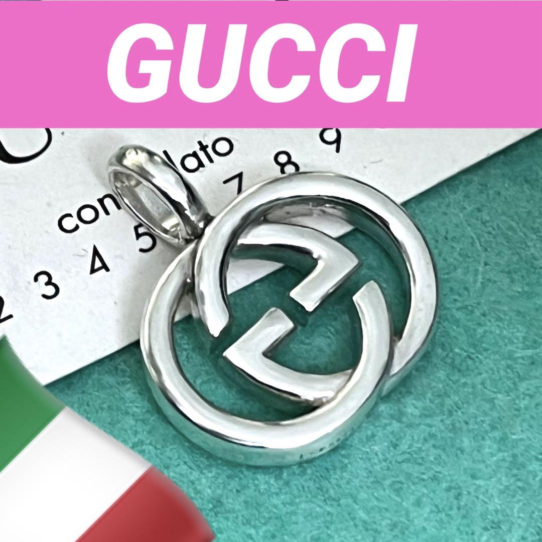 美品 GUCCI インターロッキングペンダントS
