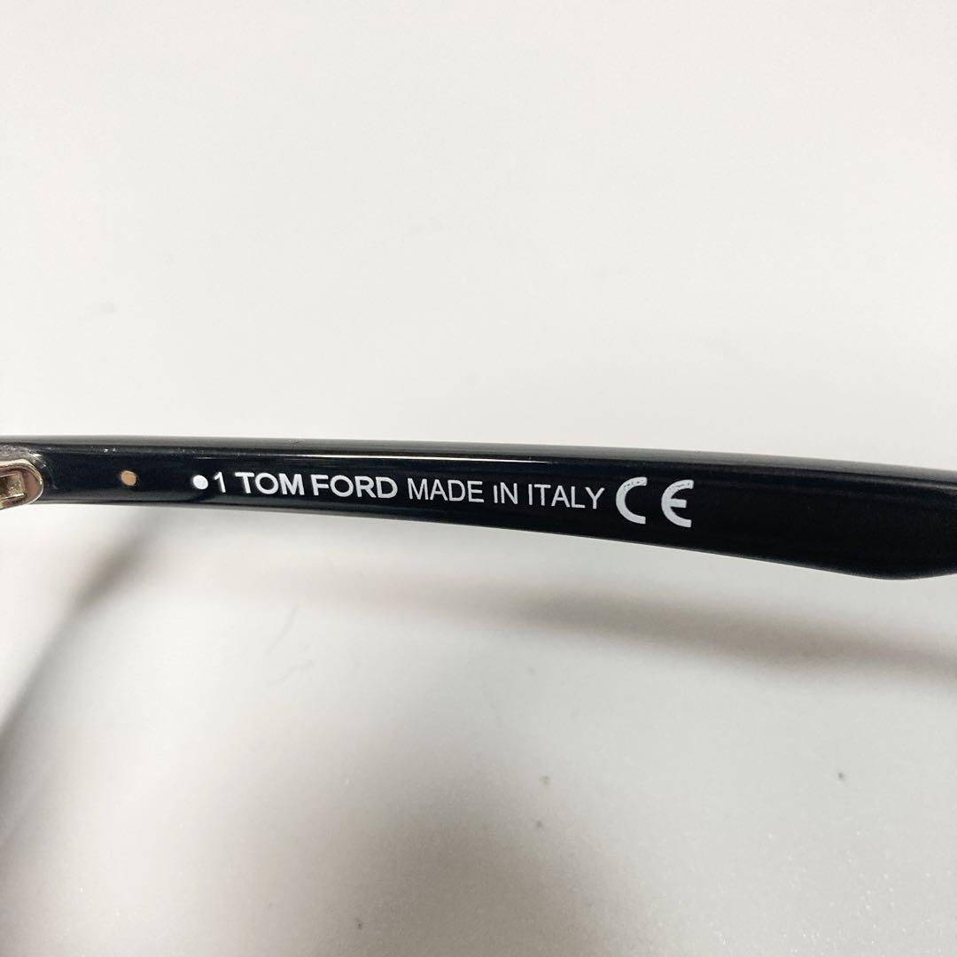 美品 TOM FORD TF5779DB 001 メガネ サングラス 眼鏡