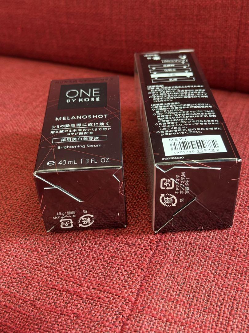 ONE BY KOSÉ メラノショット40mLと詰め替え用40mLの２本セット