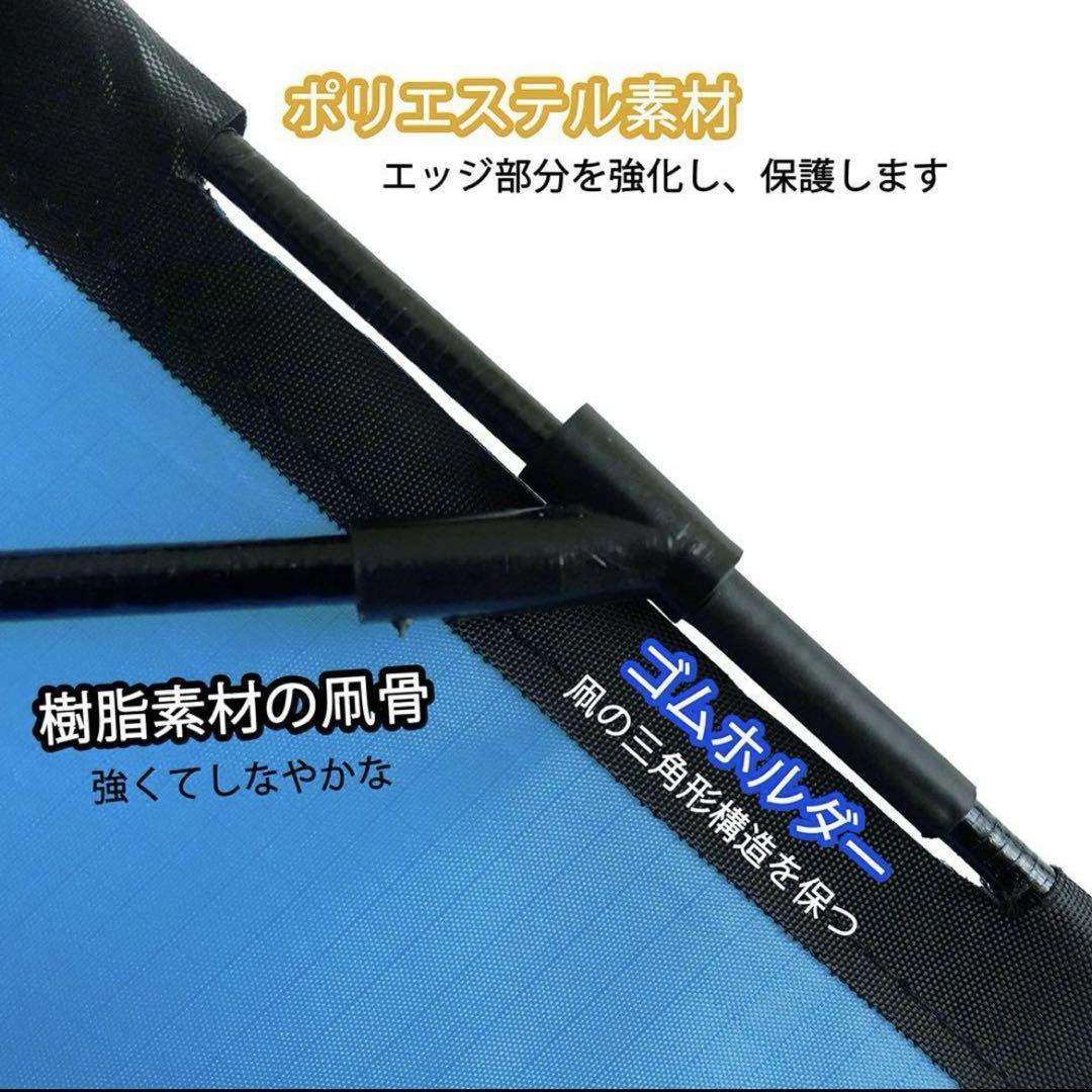 凧 たこ