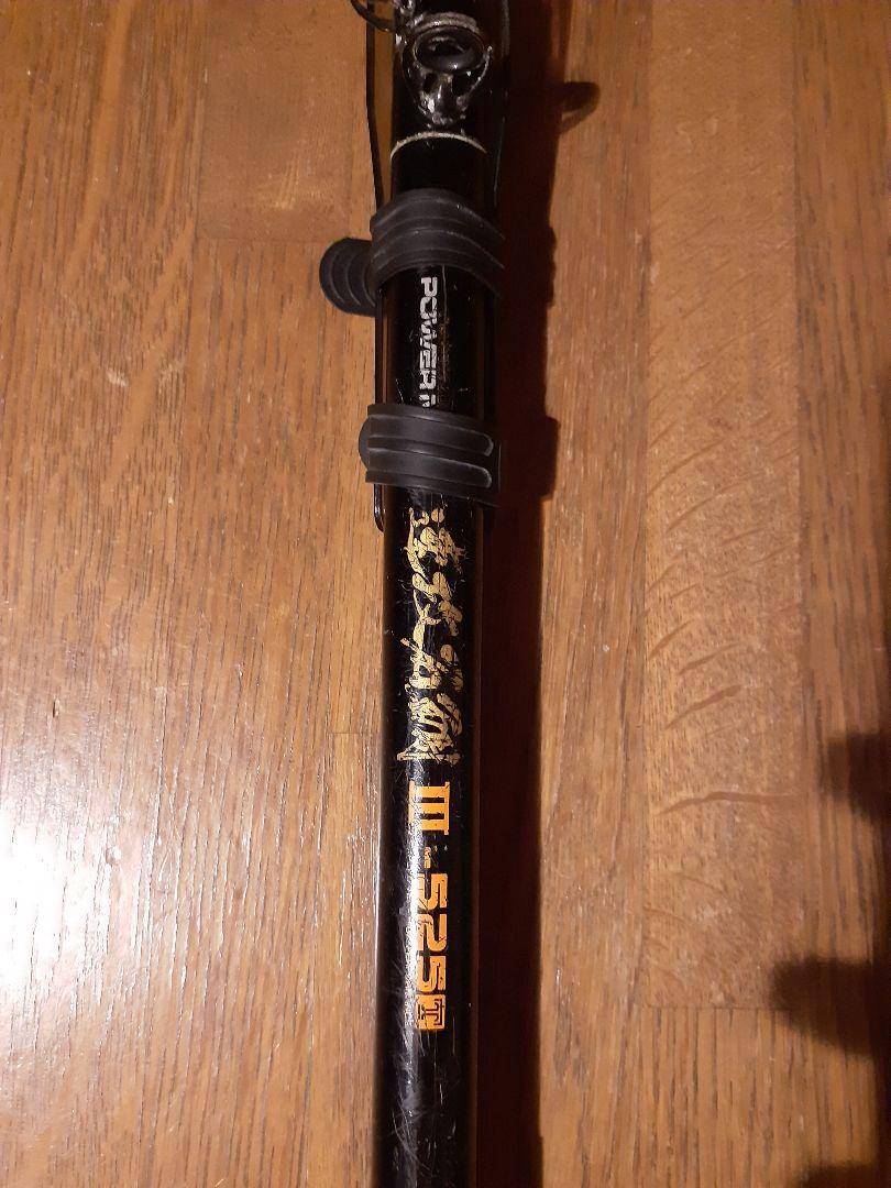 名竿 NFT NF BASIS 極翔1.5−530 超軽量ロッド NFT NF BASIS極翔 1.5 530 磯竿