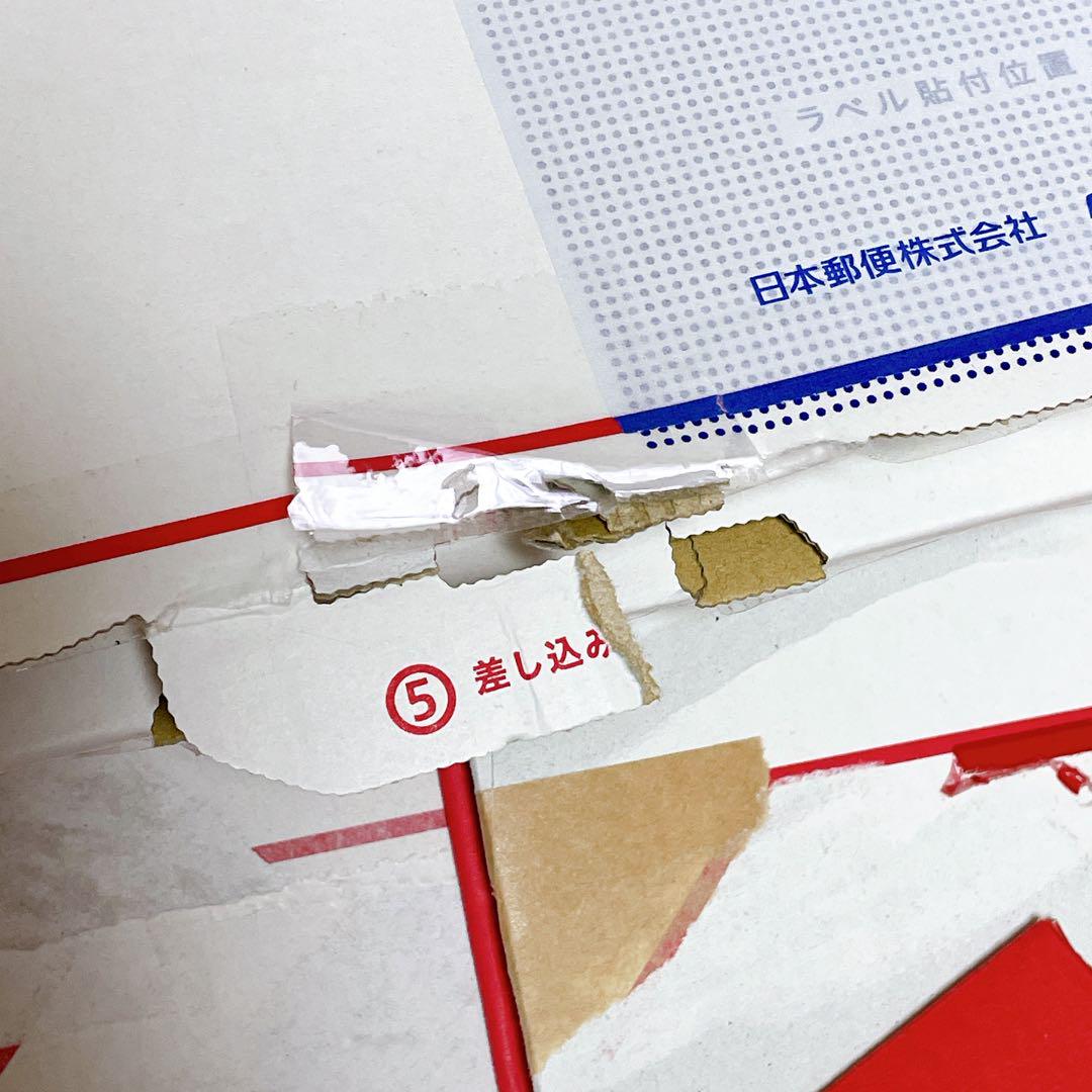 再利用
