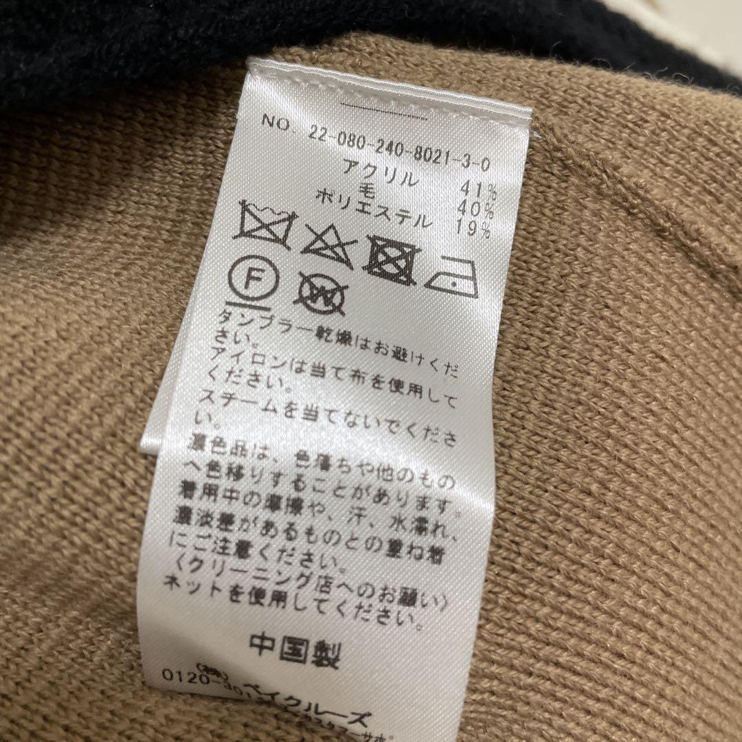 NOBLE ハイショクトリミング ミラノリブショートJK