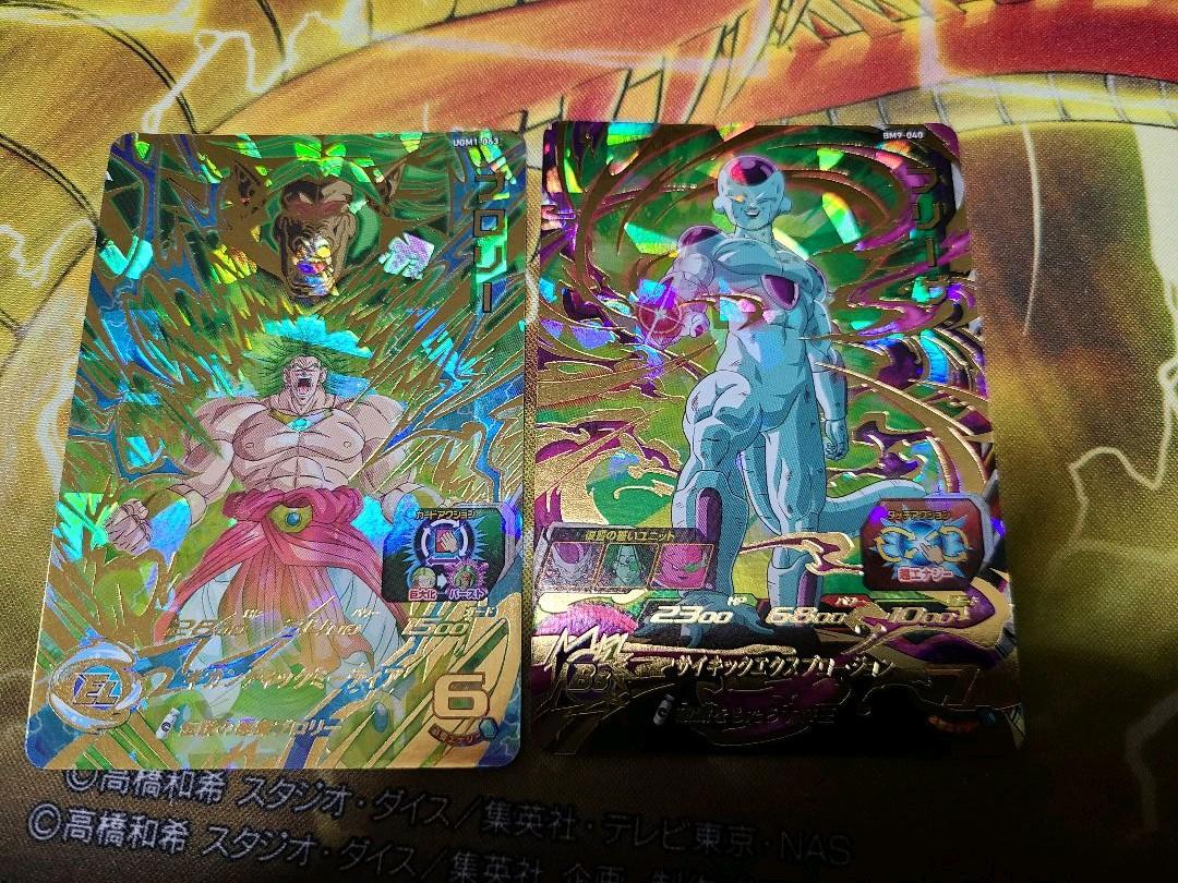 ドラゴンボールヒーローズ ブロリー、フリーザ