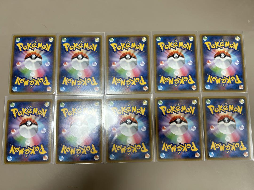 ポケモンカードゲーム レックウザEX プロモ コロコロコミック まとめ売り