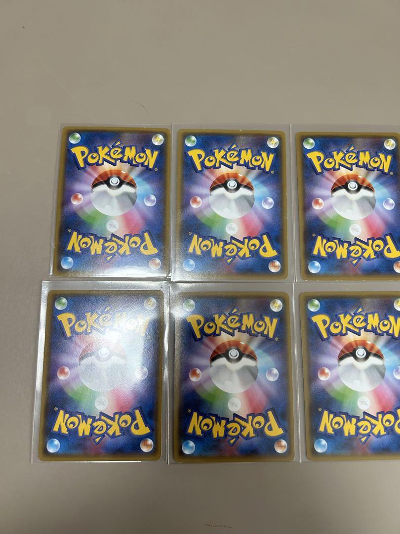 ポケモンカードゲーム レックウザEX プロモ コロコロコミック まとめ売り