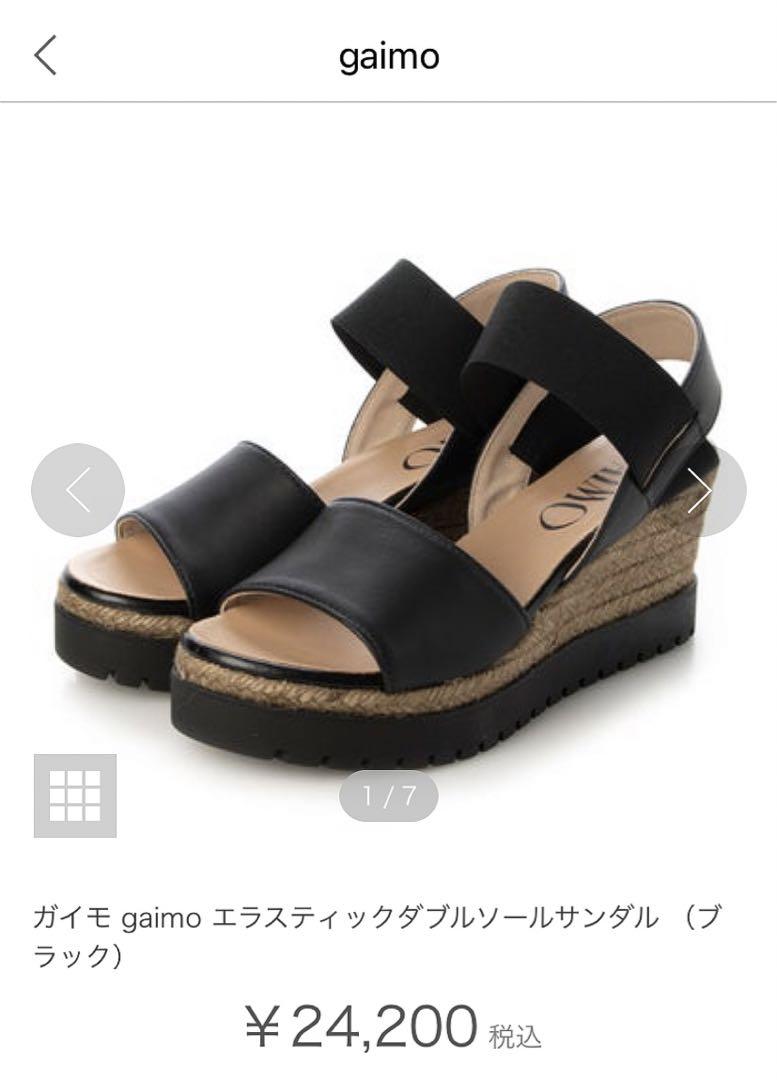 新品✨39サイズ gaimo エラスティックダブルソールサンダル