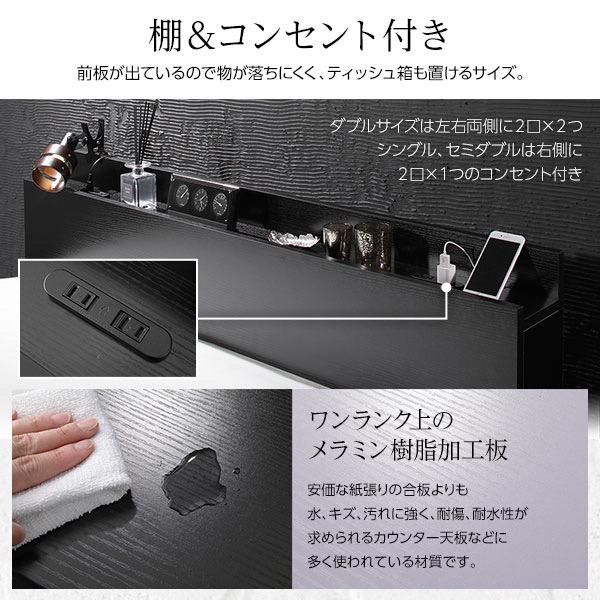 特別セール品】 ダブルベッド-収納付きダブルベッド ボンネイルマットレス付き - www.sanchetana.org 特別セール品】 ダブルベッド-収納付きダブルベッド ボンネイルマットレス付き - www.sanchetana.org