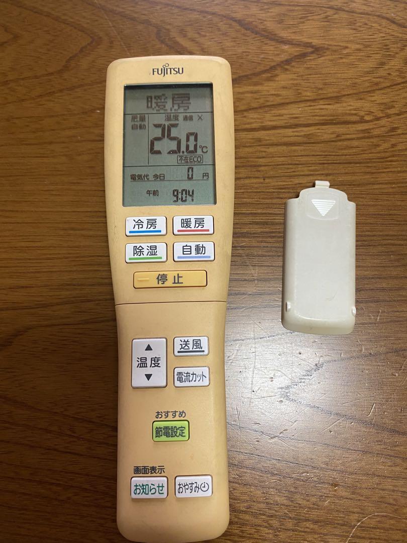 Sakado Express 様　FUJITSU エアコンリモコン Sakado Express 様専用Fujitsu エアコン用リモコン - メルカリ