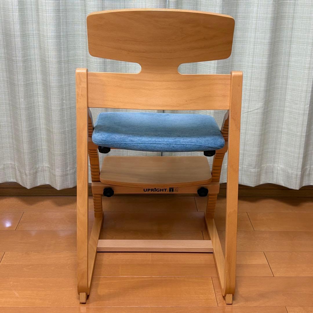 豊橋木工 アップライト チェア ブルー ベビーチェア キッズチェア 大人