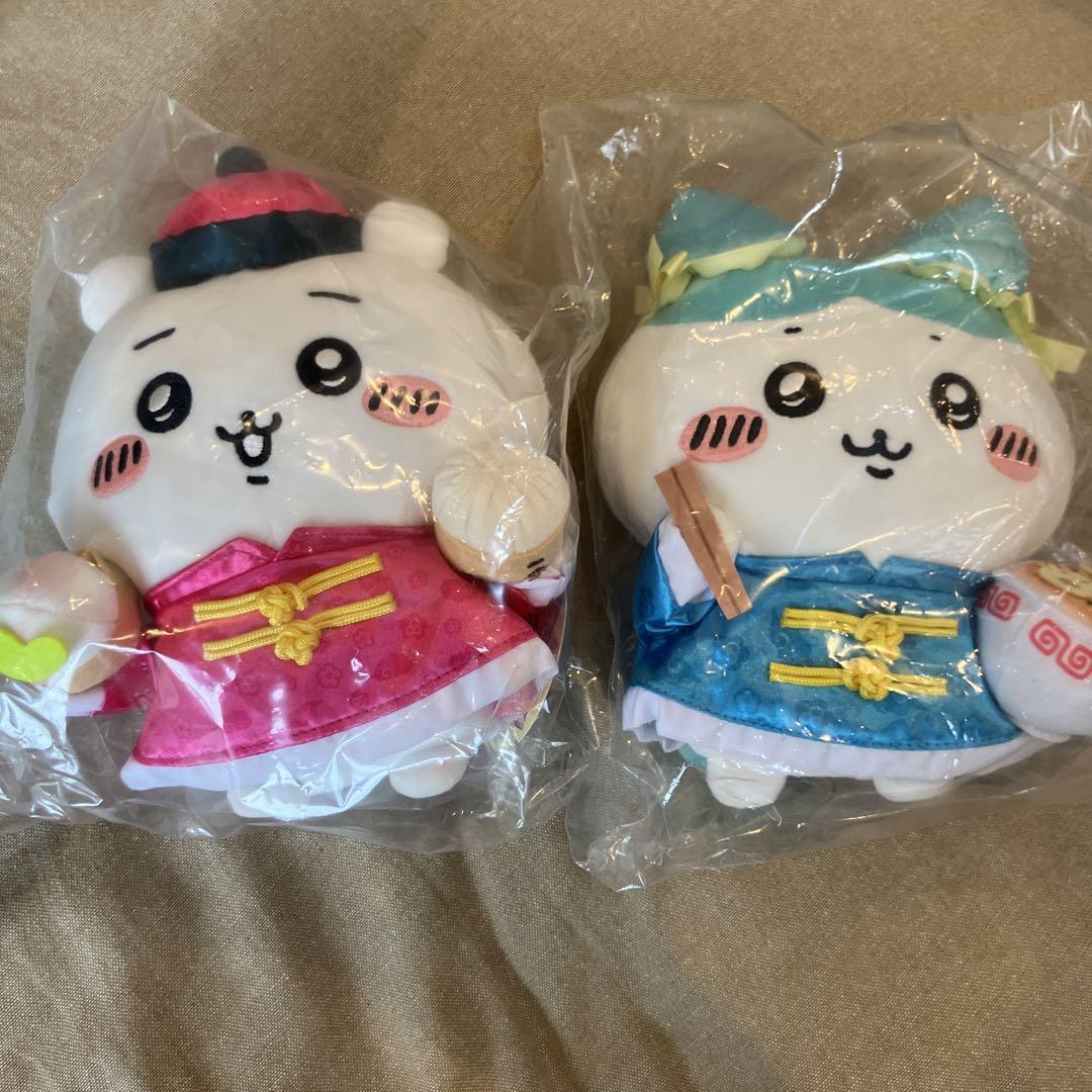 ちいかわ飯店 来来ぬいぐるみS ちいかわ ハチワレ 2点セット