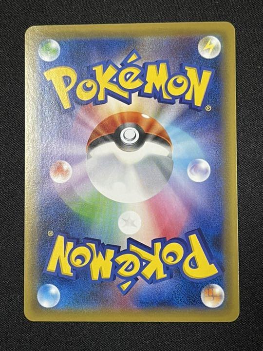 ポケモンカード SR xOgGl-m16175335315 カスミ&カンナ ポイント5倍