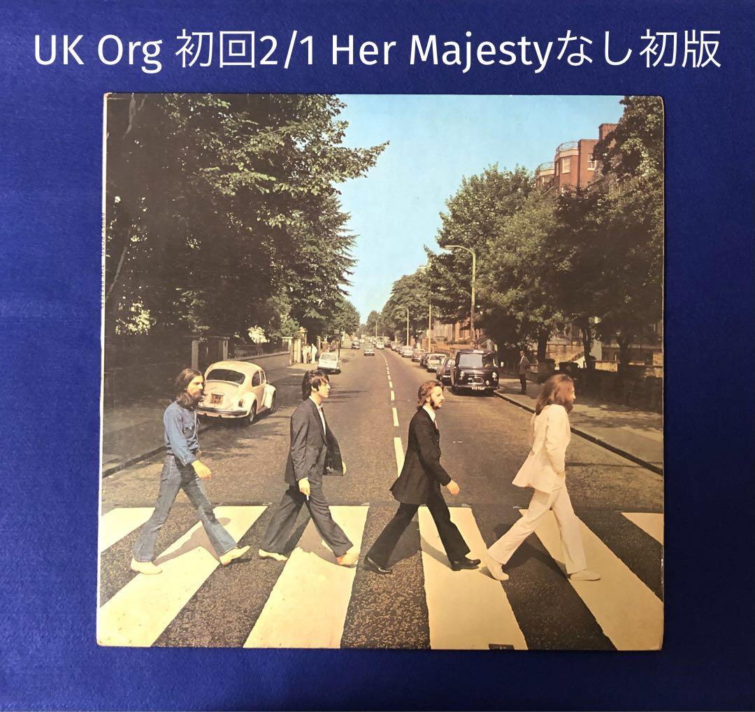 UKOrg ビートルズ Abbey Road アビーロード 初回2/1
