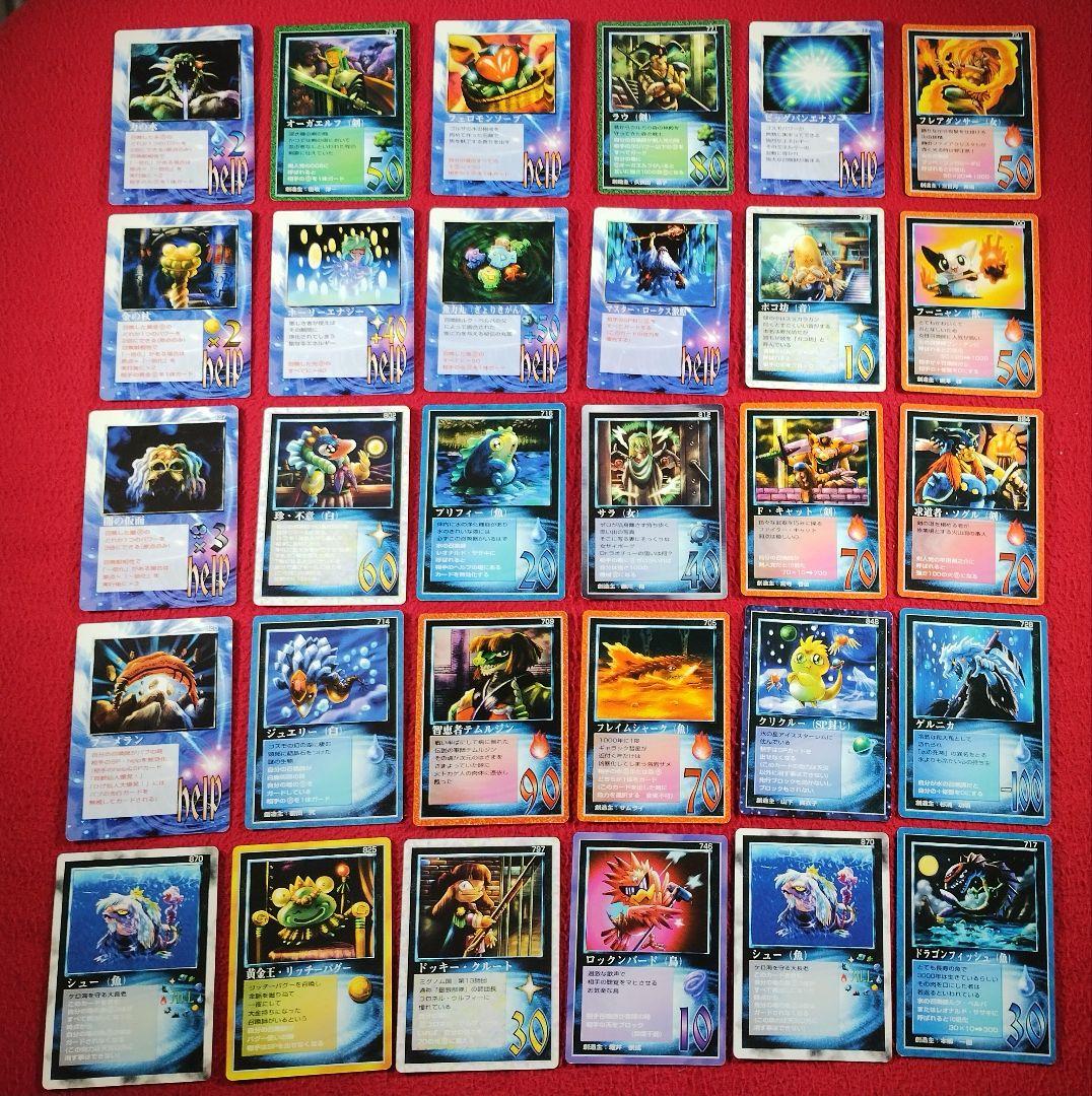 大貝獣物語　TCG　ザ・ミラクル オブ ザ・ゾーン　まとめ売り　トレカ　ク