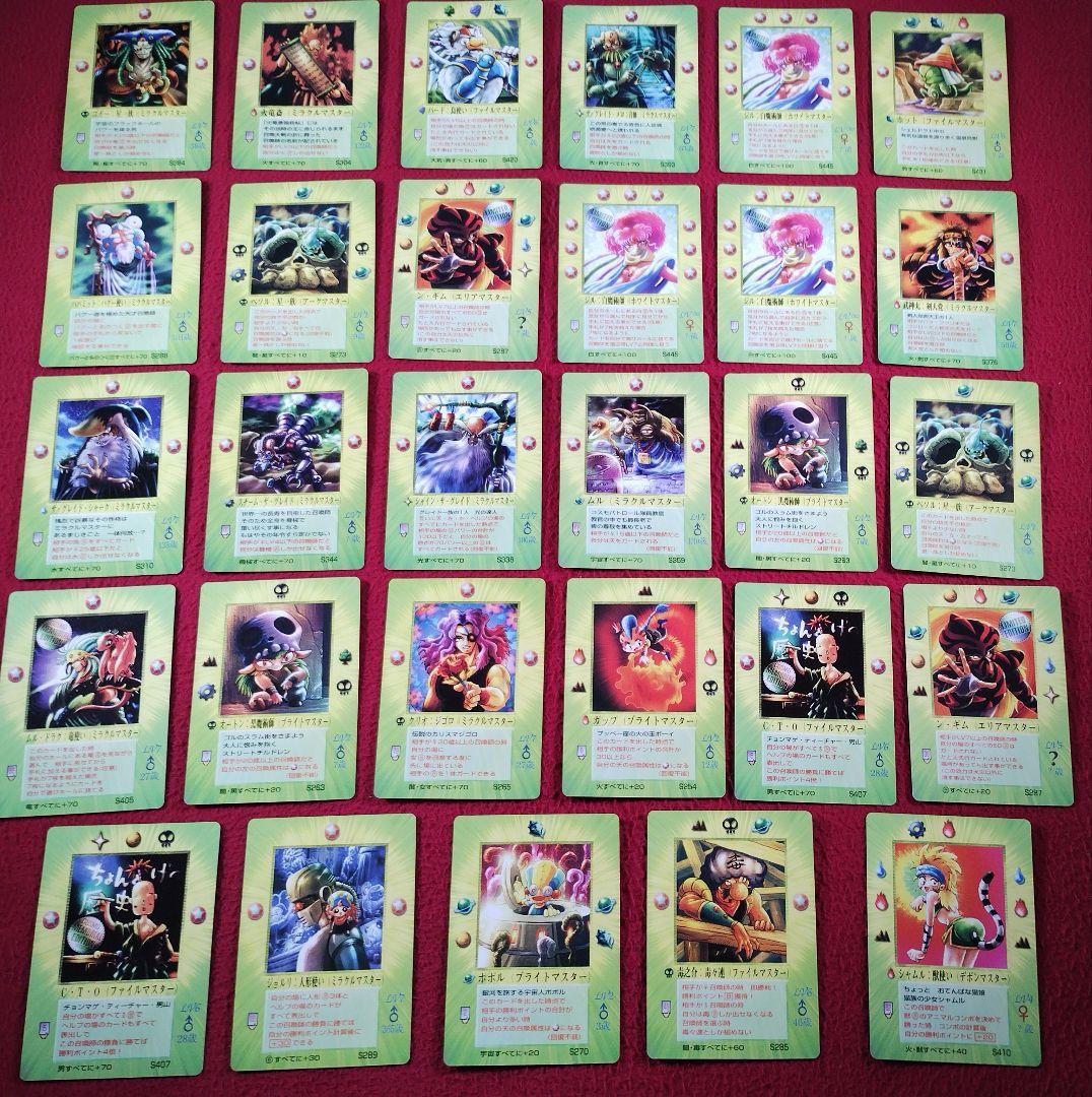 大貝獣物語　TCG　ザ・ミラクル オブ ザ・ゾーン　まとめ売り　トレカ　ク