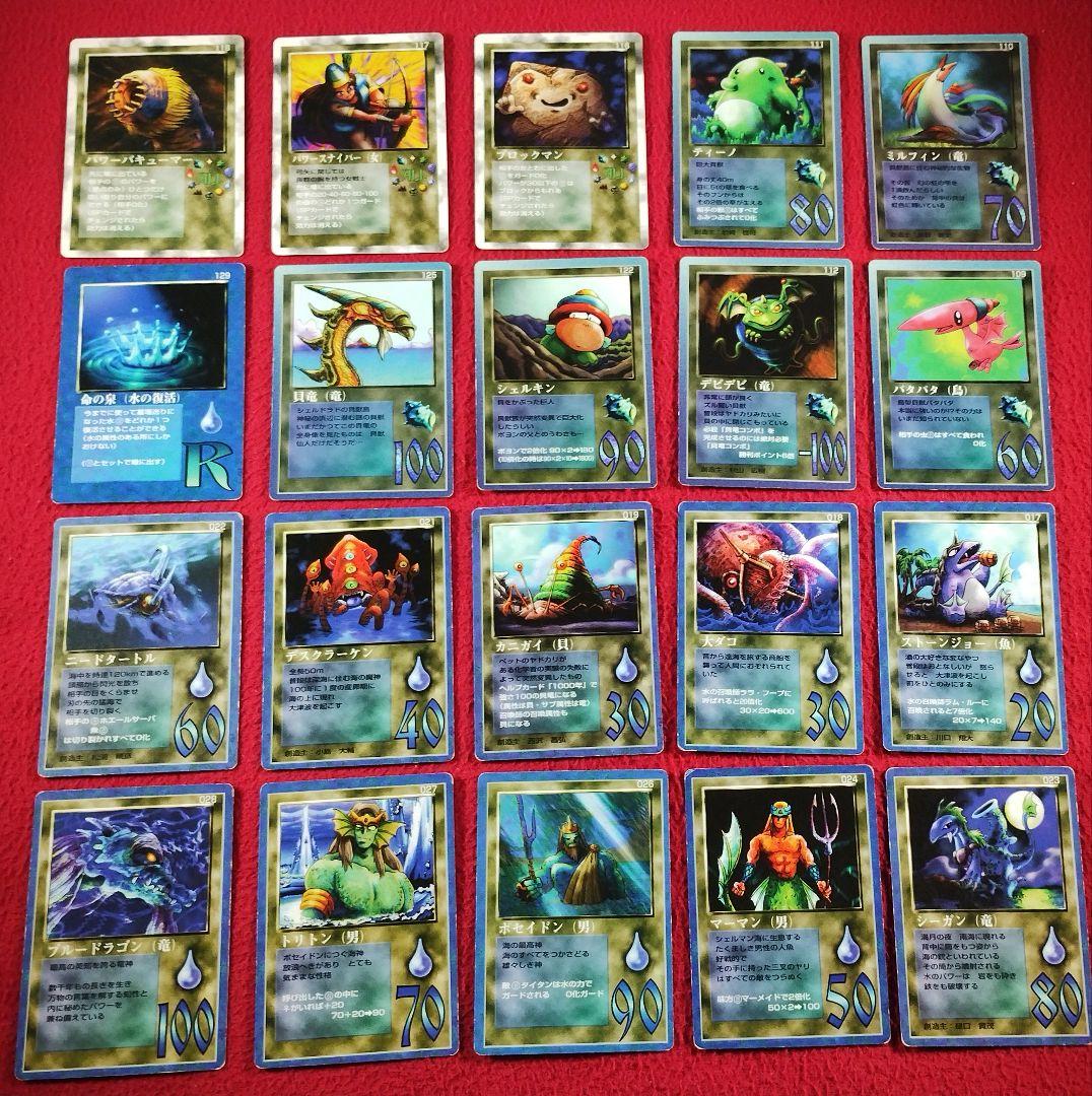 大貝獣物語　TCG　ザ・ミラクル オブ ザ・ゾーン　まとめ売り　トレカ　ク