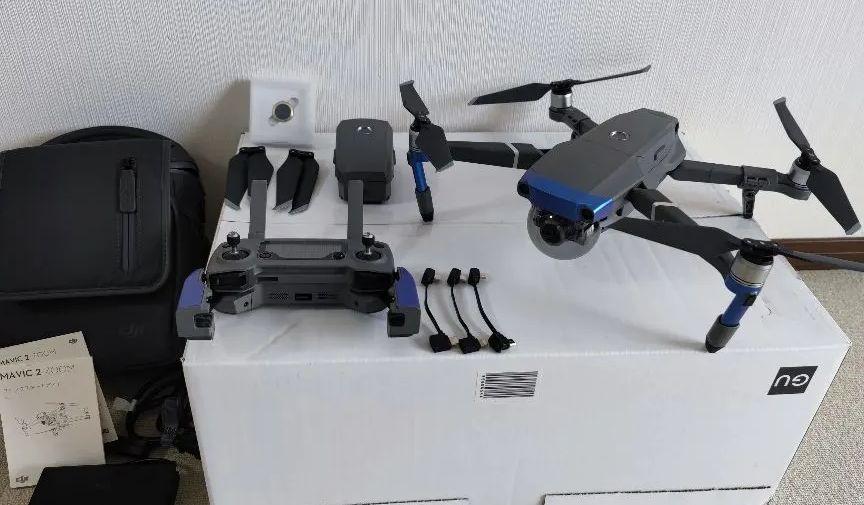 DJI mavic 2 zoom