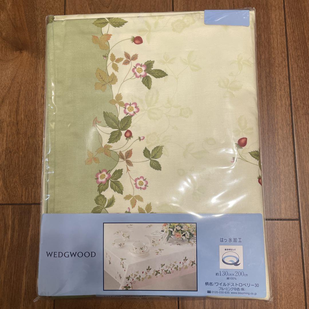 【新品】WEDGWOOD ワイルドストロベリー テーブルクロス 130×200