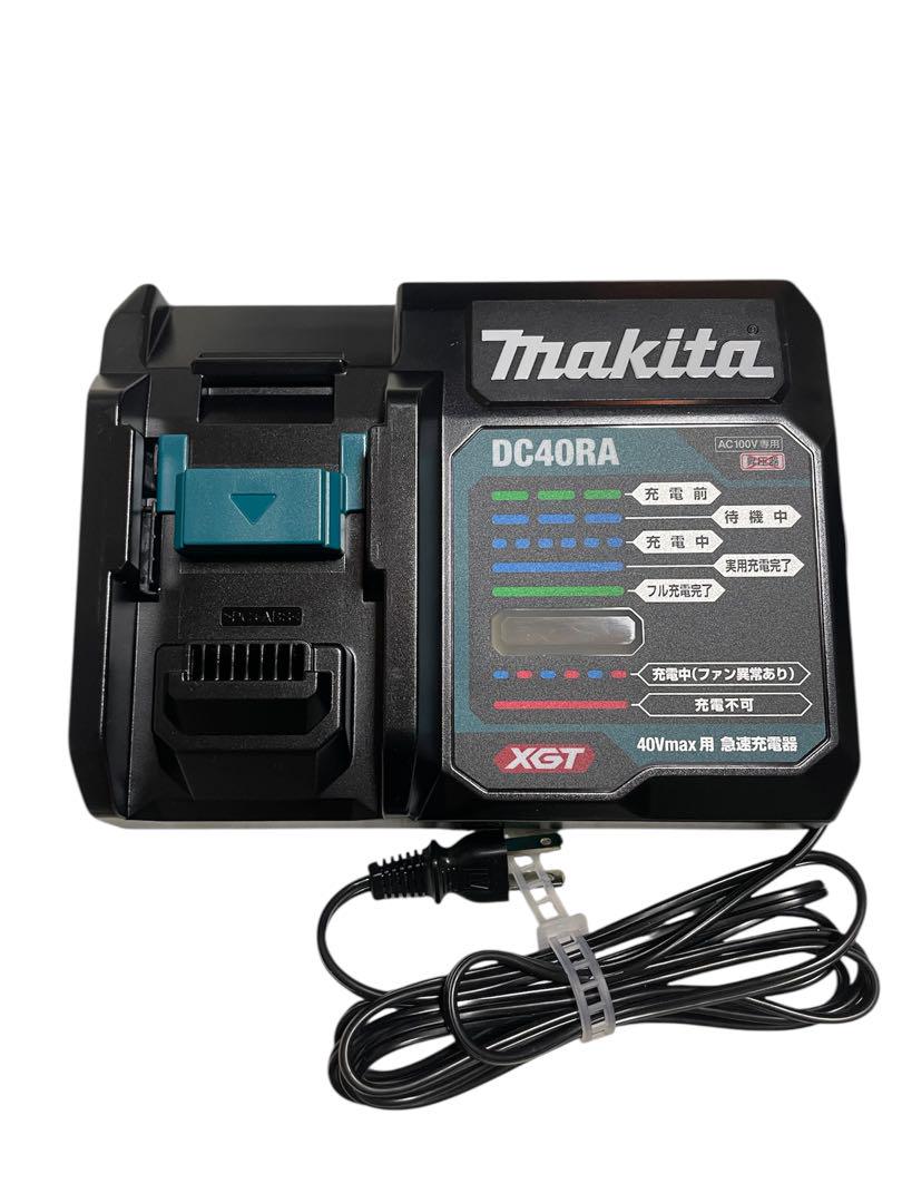 makitta