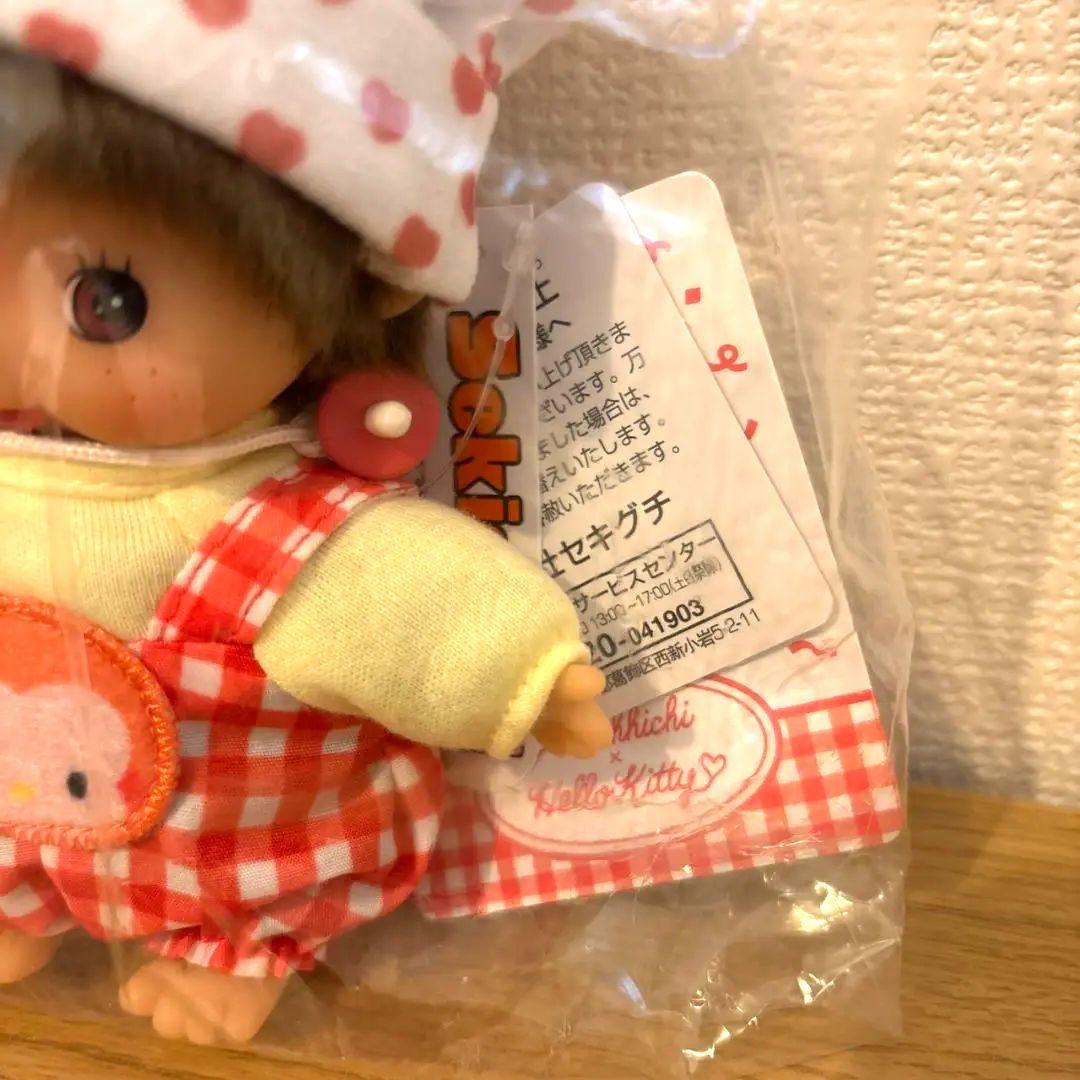 モンチッチ×ハローキティ ぬいぐるみ ベビチッチ Sサイズ - メルカリ