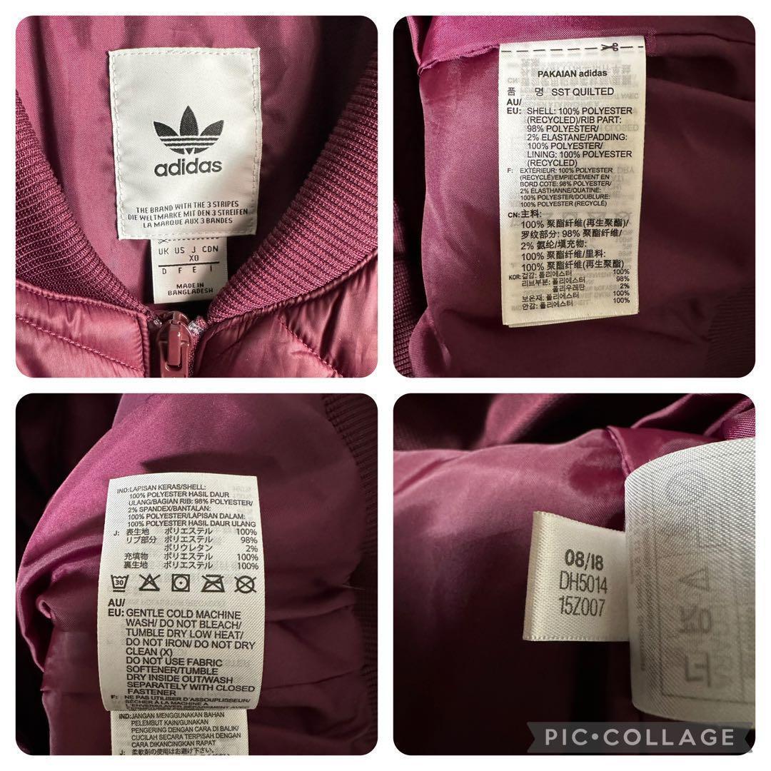 ☀ adidas