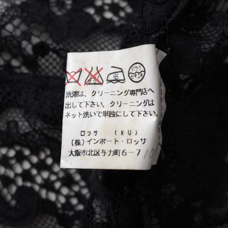 Rossa インポートロッサ 豪華総レース リネン混 ジャケット 44