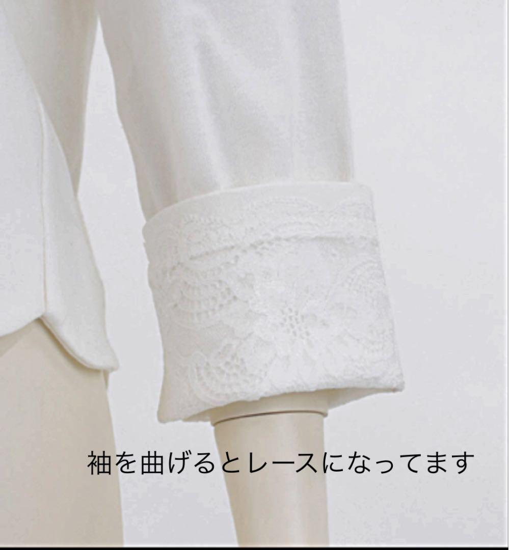 適切な価格 フランシュリッペのジャケット ジャケット・アウター