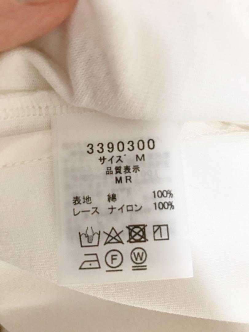 驚きの値段で フランシュリッペのジャケット ジャケット・アウター