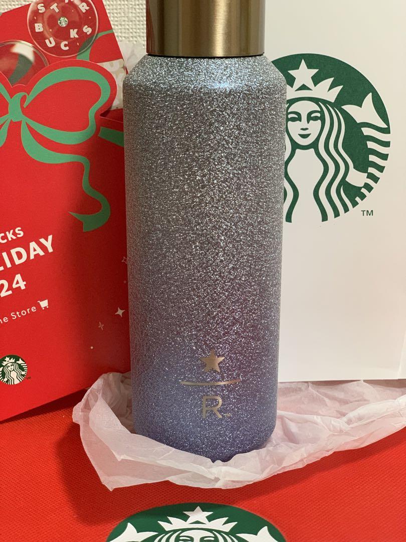 スターバックス　ホリデー2024  リザーブステンレスボトルグリッター