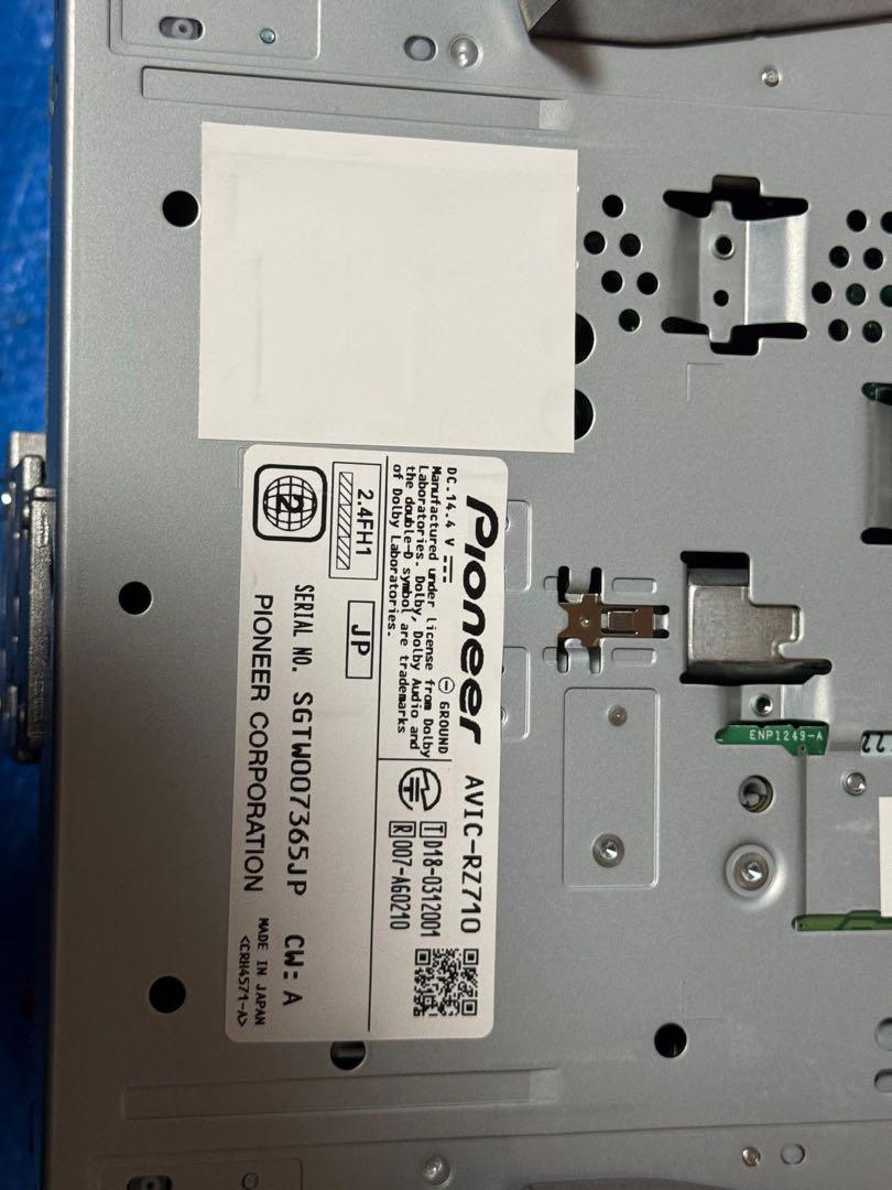 AVIC-RZ710 carrozzeria 地図データ2023年