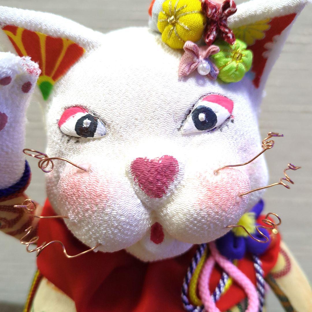 ブス姫、ブス猫、招き猫、