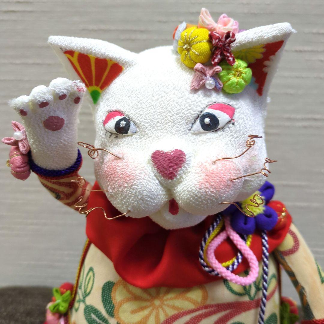 ブス姫、ブス猫、招き猫、