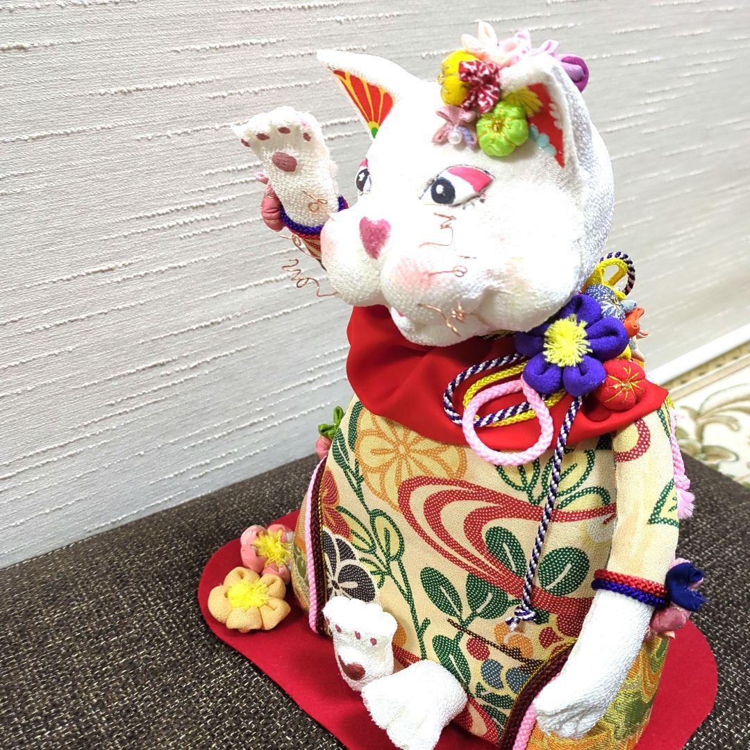 ブス姫、ブス猫、招き猫、