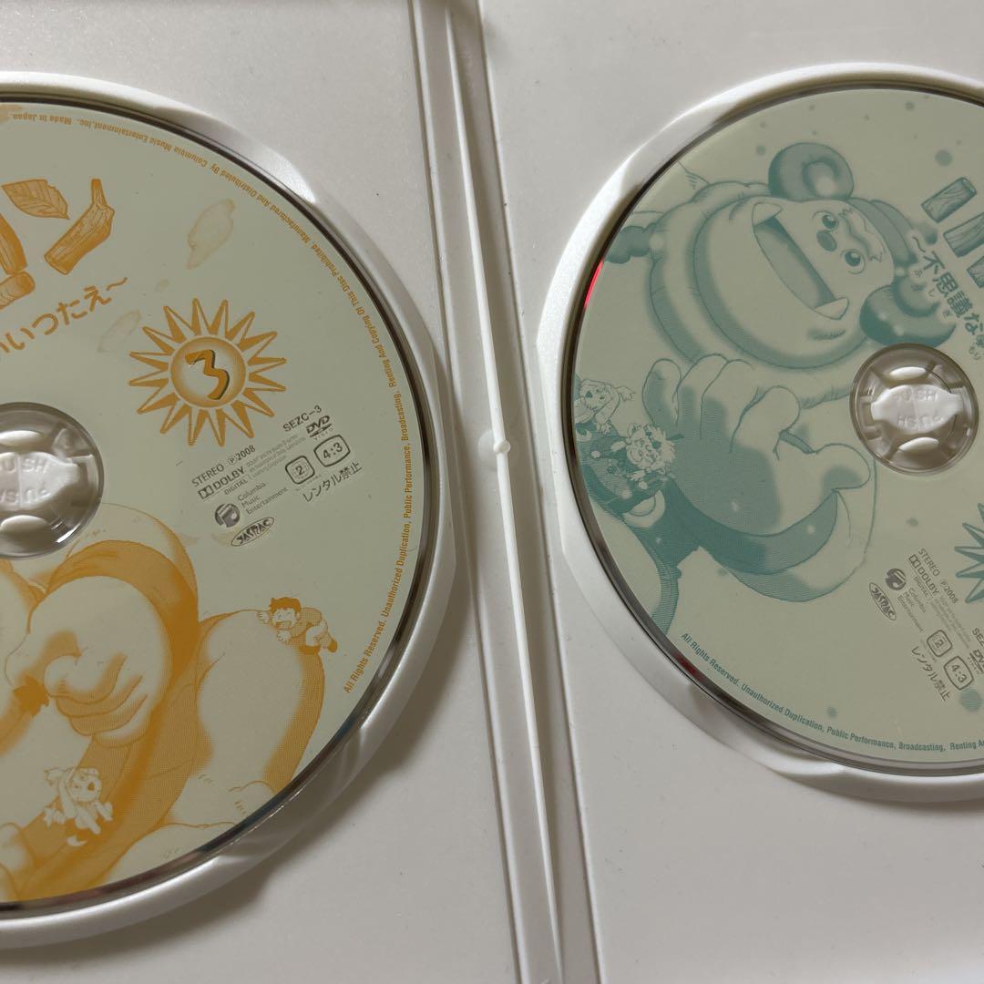 ボノロン　　不思議なもりのいいつたえ　DVD+CD BOX
