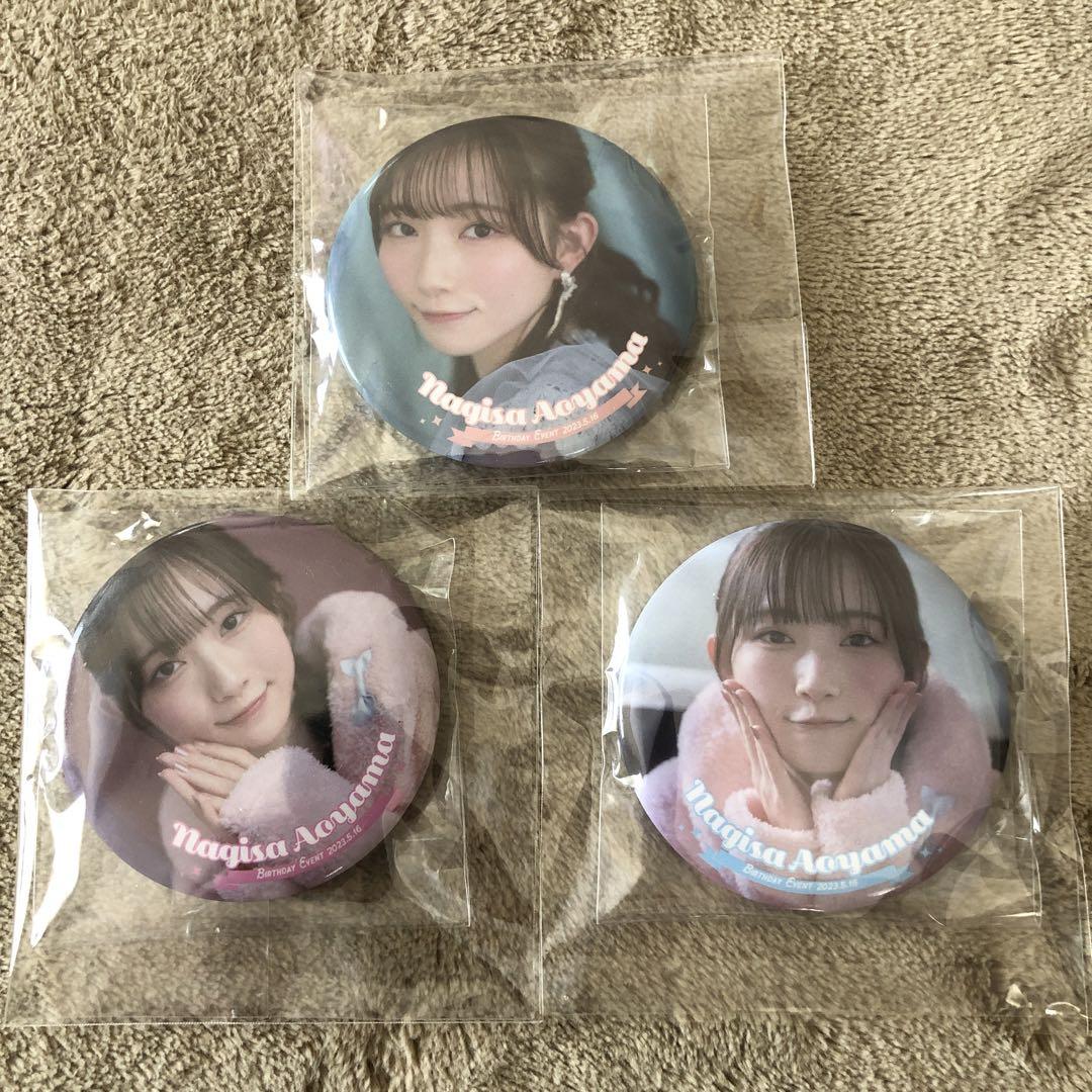 限定セールをすべて 缶バッチ 2023 EVENT BIRTHDAY 青山なぎさ まとめ売り メルカリ - アイドル
