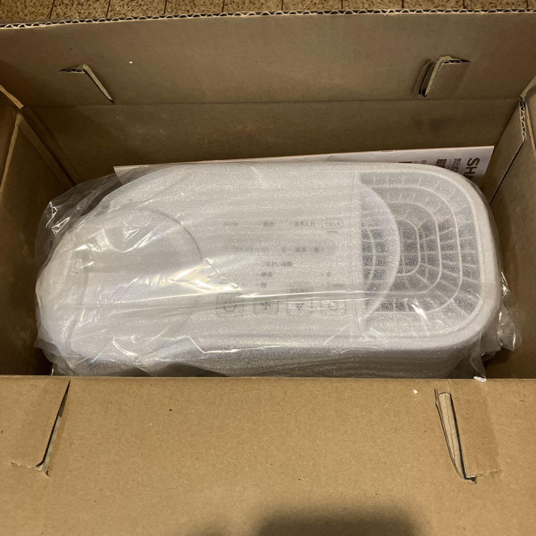 【未使用品】SHARP 加湿器 シャープ プラズマクラスター 気化式HV-P30
