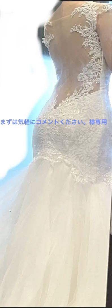 オリジナル マーメイド ウエディングドレス ウェディング Prismmedia Org