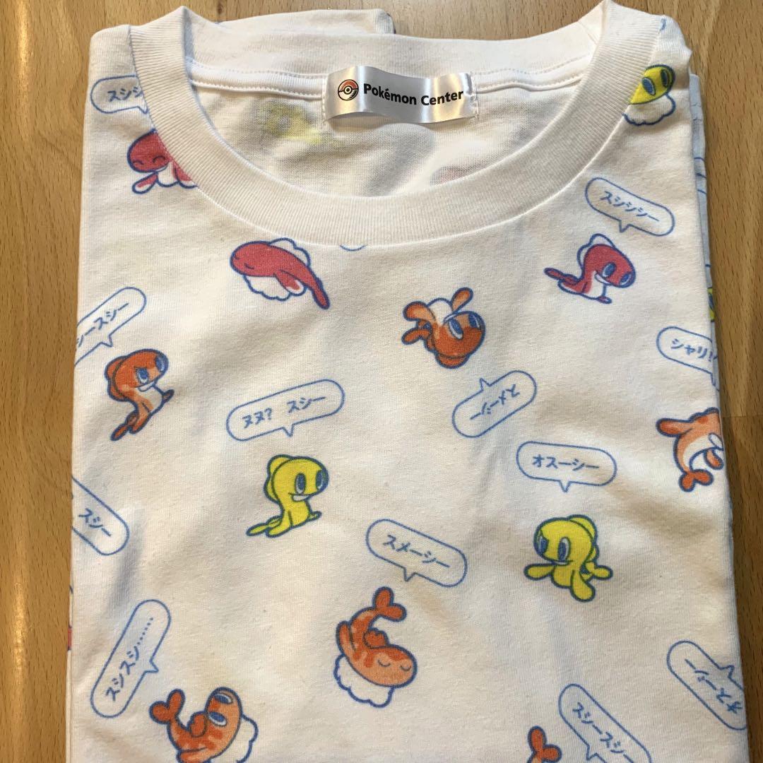シャリタツ　バラエTシャツ　ポケモンセンター