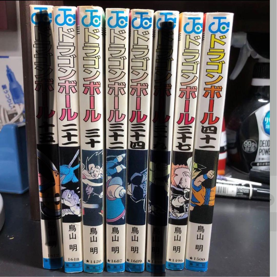 メルカリ ドラゴンボール 全て初版 少年漫画 2 000 中古や未使用のフリマ メルカリ ドラゴンボール 全て初版 少年漫画 2 000 中古や未使用のフリマ