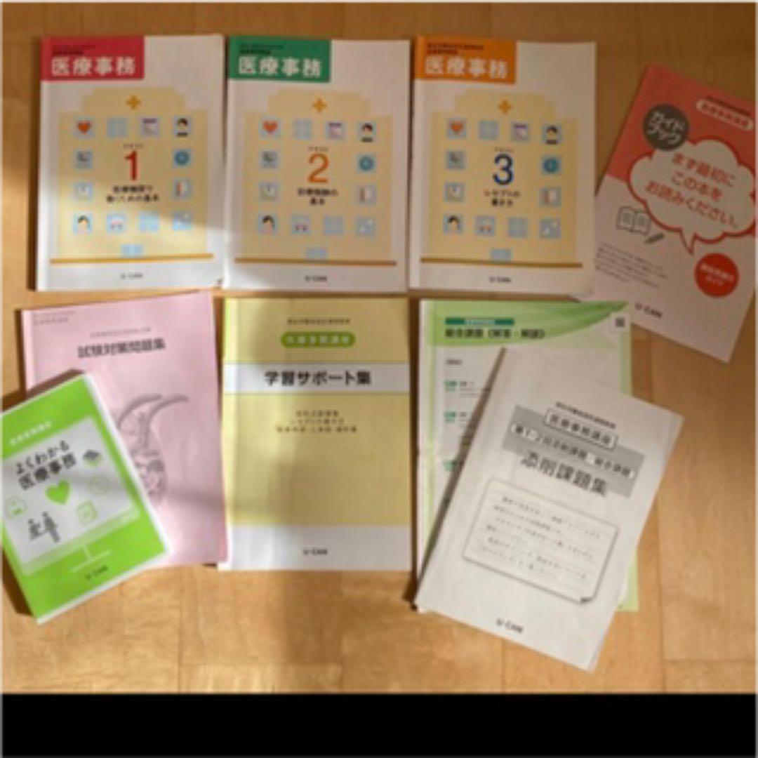 新発売の 参考書 本・音楽・ゲーム-us.edu.cv 新発売の 参考書 本・音楽・ゲーム-us.edu.cv