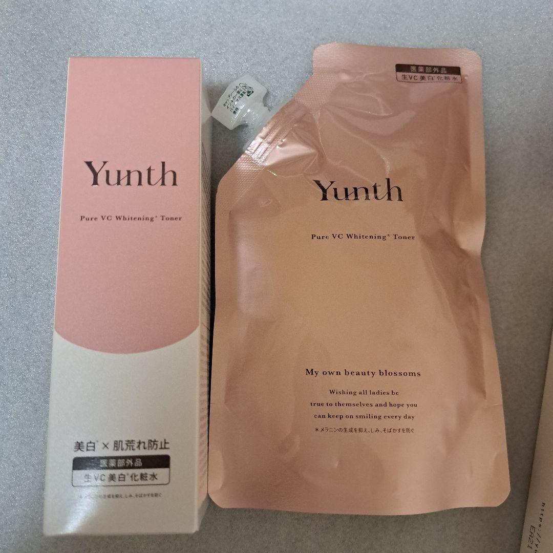Yunth豪華８点セット