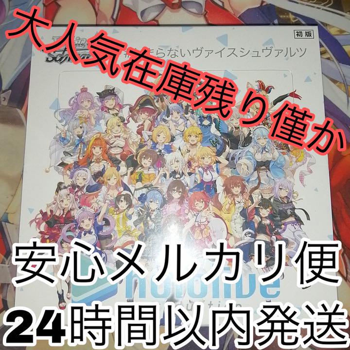 1666円 代引き手数料無料 専用