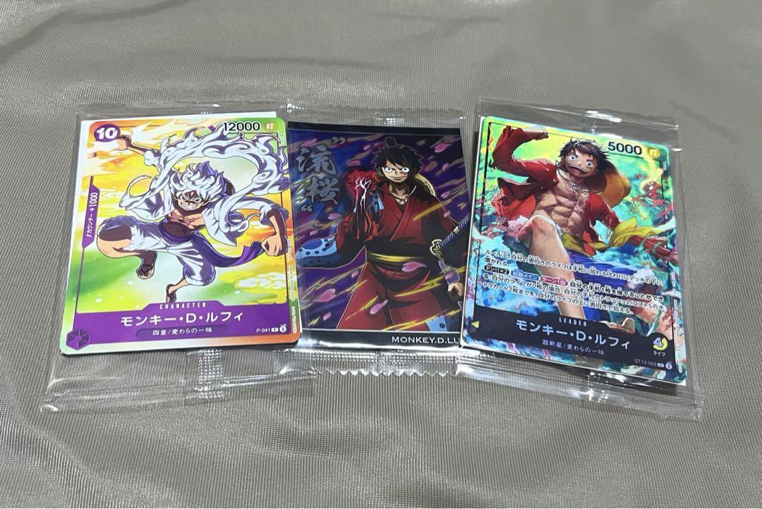 ワンピース カード セブンイレブン プロモ ワンピースカードゲーム セブンイレブン限定 プロモ モンキー d